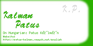 kalman patus business card